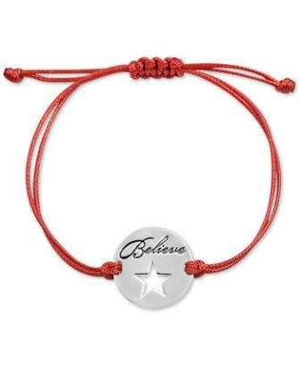 Armor of God #1 – Shield of Faith